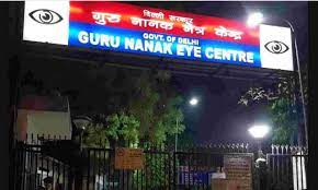 Guru Nanak Eye Centre Recruitment 2022 – Junior Resident Vacancy