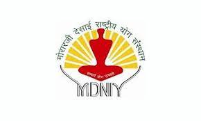 MDNIY Recruitment 2022 – Administrative Officer Vacancy