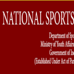 National Sports University Recruitment : Registrar