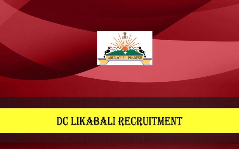 DC Likabali Recruitment 2022 – 05 Guest Faculty Vacancy for MMSKS