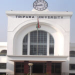 Tripura University Recruitment : Guest Faculty