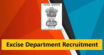 Excise Department Recruitment 2023 – 222 Excise Constable Vacancy