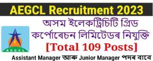 Adarsha Vidyalaya Sangathan Assam Recruitment – For 486 Posts