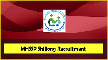 MHSSP Shillong Recruitment 2023 – 5 HIMC, HEM & Draftsman Vacancy