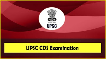 UPSC CDS Examination (II) 2023 – 349 Vacancy, Online Apply