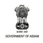 Assam Career : Karimganj Judiciary Recruitment 2023 