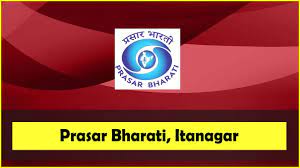 Prasar Bharati Itanagar Recruitment 2023: 04 Cost Trainee Vacancy