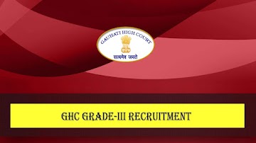 GHC Grade-III Recruitment 2023: 05 Arunachal Pradesh Judicial Service Vacancy