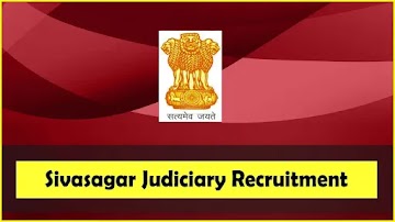 Sivasagar Judiciary Recruitment 2023: 04 Peon Vacancy, Apply Now!