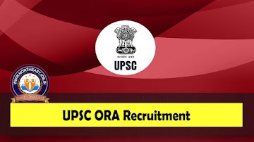 UPSC Recruitment 2023: 254 Officer, Public Prosecutor & Other Vacancy