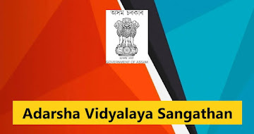 Adarsha Vidyalaya Sangathan Recruitment 2023 – 103 Posts