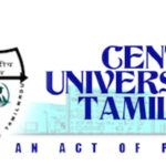 CUTN Recruitment 2023 : Apply For Guest Faculty Vacancy