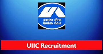 UIIC Recruitment 2023 – 100 Administrative Officer Posts