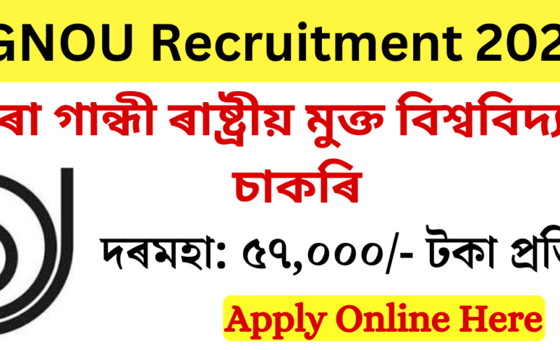 IGNOU Recruitment for 35 Various Teaching Vacancy