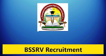 BSSRV Recruitment 2023 – 12 Teaching Staff Vacancy