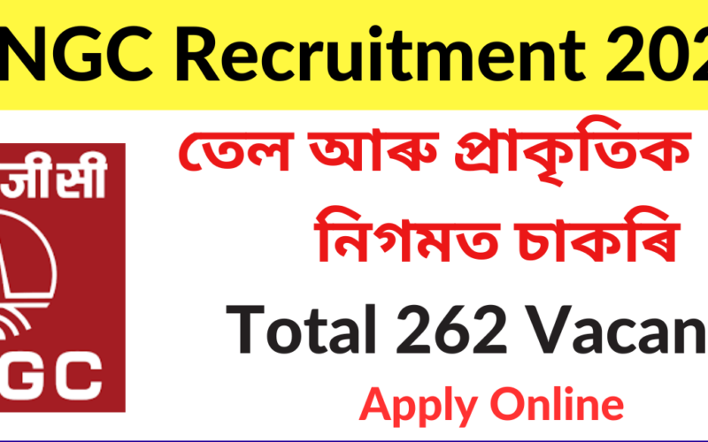 ONGC Recruitment 2024 – 262 Medical Officer Vacancy