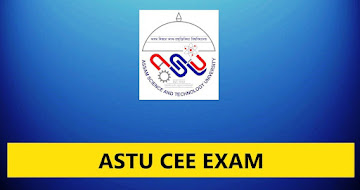 Assam CEE Result 2024 – Check Your Score Card & Rank @ Astu.Ac.In