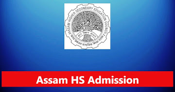 HS 1st Year Online Admission 2024 – Online Apply @ Darpan Portal
