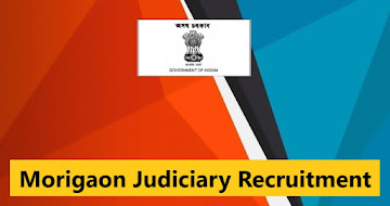 Morigaon Judiciary Recruitment – 2 Office Assistant & Peon Posts