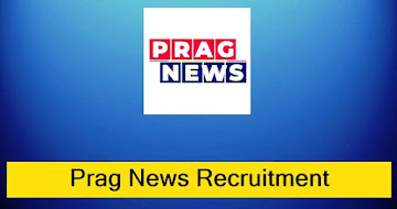 Prag News Recruitment 2024 – 2 News Anchor Posts