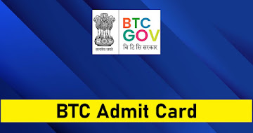 BTC Admit Card 2025 – Download VCDC Secretary Call Letter