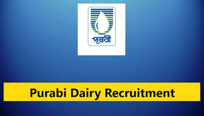 Purabi Dairy Recruitment 2025 – For Executive and Assistant Posts