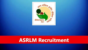 ASRLM Recruitment 2025 – For 190 Posts