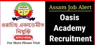 Oasis Academy Recruitment – For 03 Assistant Teacher Posts