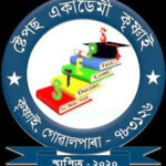 Steps Academy Krishnai Recruitment – For 15 Faculty Posts