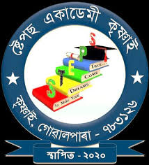 Steps Academy Krishnai Recruitment – For 15 Faculty Posts
