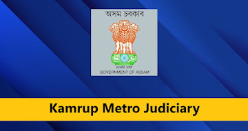 Kamrup Metro Judiciary Recruitment 2025 – 15 Posts
