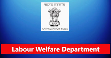 Labour Welfare Department Recruitment 2025 – 13 Posts, Online Apply