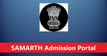 SAMARTH Admission Portal 2025 – Assam College Admission Online