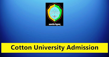 Cotton University Admission 2025 – CPGEE Application Form