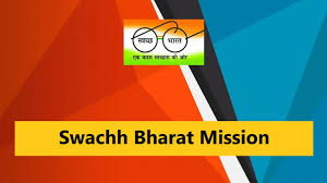 Swachh Bharat Mission Assam Recruitment 2025 [03 Posts]