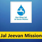 Jal Jeevan Mission Assam Recruitment 2025 – SLD Vacancy