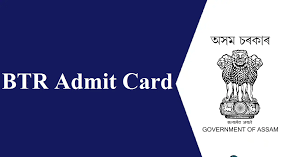 BTR Admit Card 2025 – Grade IV Oral Interview/ Viva-Voce Call Letter