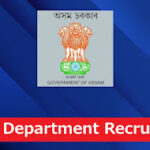 Forest Department Recruitment 2025 – 50 Forest Ranger Posts