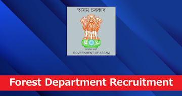 Forest Department Recruitment 2025 – 50 Forest Ranger Posts