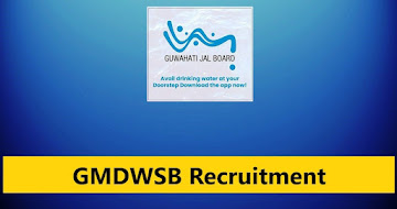 GMDWSB Recruitment 2025 – 16 Plumber & Pump Operator Posts