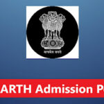 SAMARTH Admission Portal 2025 – Assam College Admission Online